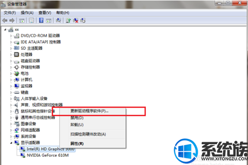 win7 lol fps低怎么办|win7 lol fps低的解决方法 win7 lol fps低怎么办|win7 lol fps低的解决方法