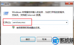 win7ϵͳ緢ֲô|win7 ϵͳ緢ֲ˵Ľ