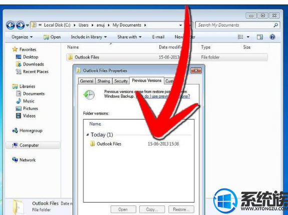 win7覆盖文件怎么恢复|win7覆盖文件恢复的方法 win7覆盖文件怎么恢复|win7覆盖文件恢复的方法
