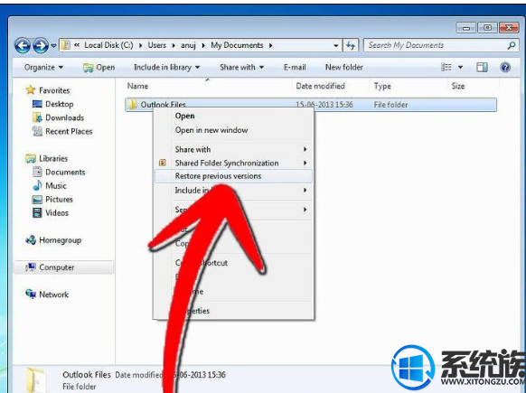 win7覆盖文件怎么恢复|win7覆盖文件恢复的方法 win7覆盖文件怎么恢复|win7覆盖文件恢复的方法