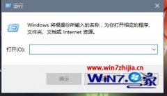 win7ͥϵͳرԶµϸ̳