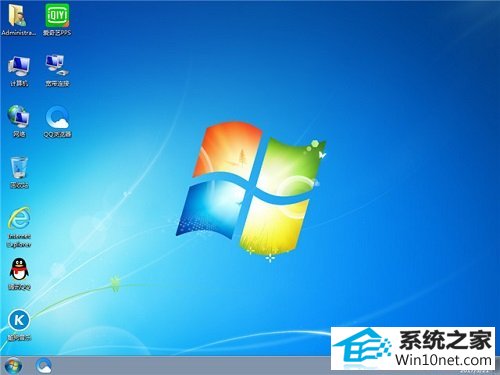 win10系统打开网页有ding的声音的图文步骤