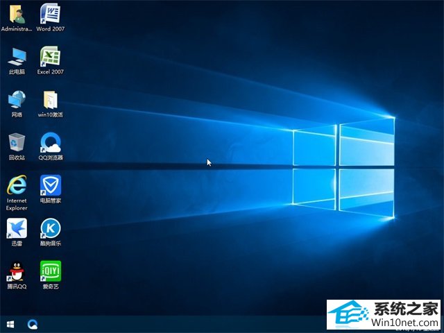 番茄花园 Ghost Win10 32位 装机版 v2019.05
