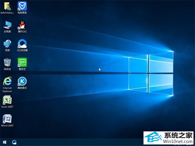 电脑公司 Ghost Win10 64位 装机版 v2019.05