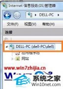 ༭Ϊwin10ϵͳiisʾ޷ʶԡtargetFrameworkİ취