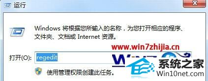 win10ϵͳiEСʹֶʹGpU֡ѡ˵ͼĲ
