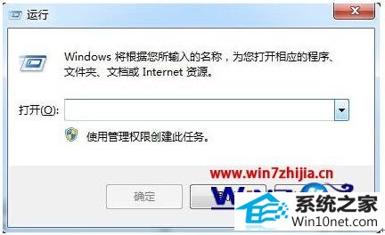 win10ϵͳF1windowsֵ֧ͼĲ