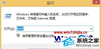 win8ϵͳԶٶȻٵͼĲ