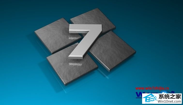 win10系统出现TpKnrres.exe损坏的图像的图文步骤
