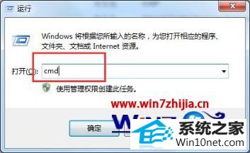 win10ϵͳɾTaskmgr.exe޷ͼĲ