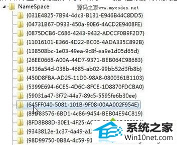 win10ϵͳͼôҲɾͼĲ