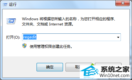 win10ϵͳͼôҲɾͼĲ