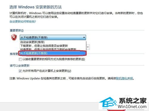 win10ϵͳһֱʾwindowsػͼĲ