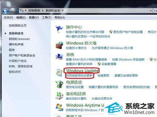 win10ϵͳһֱʾwindowsػͼĲ