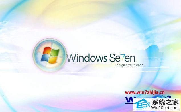 win10系统鼠标指向文件夹无显示“提示信息”的图文步骤