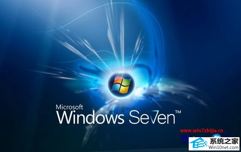 win10系统无线鼠标卡顿停顿的图文步骤