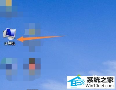 win10打开附件发现“画图程序”不见了如何找回 win10系统打开附件发现“画图程序”不见了的图文步骤