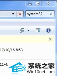 win10打开附件发现“画图程序”不见了如何找回 win10系统打开附件发现“画图程序”不见了的图文步骤