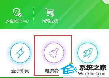 win10ϵͳrun.dllͼĲ