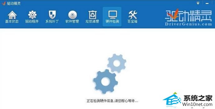 win10ϵͳʼǱԴѡпȵѡͼĲ