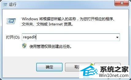 win10ϵͳieͼ겻˵ͼĲ