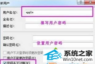 win10ϵͳԿ汳ȫڵͼĲ