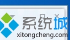 win10ϵͳװְɫ߿ͼĲ
