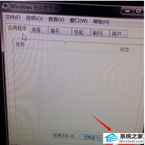 win10ϵͳUװϵͳʾwindowsҲļC:\windows\explorer.exeͼĲ