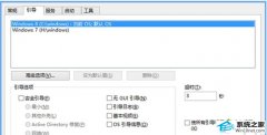 ٲwin10ϵͳװwin8˫ϵͳ󿪻˵ֹϵķ