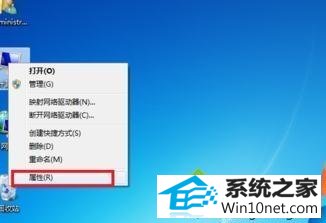 win10ϵͳ豸ͼĲ