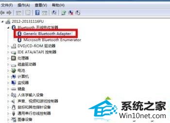 win10ϵͳ豸ͼĲ