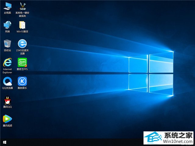 ѻ԰ Win10 x861809רҵ棩v2019.06