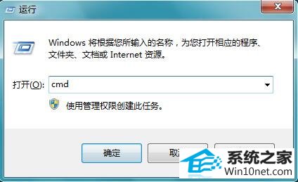 win10ϵͳѾӵ絫ȴ޷ͼĲ