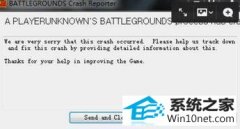 ༭win10ϵͳϷ˵Ľ̳