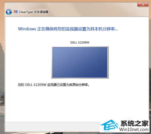 win10ϵͳ岻ͼĲ