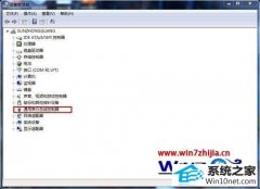 ̲win10ϵͳU̲ʶʾװʧܵ