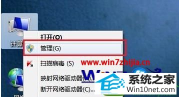 win10ϵͳ鿴ӲĻõĲ