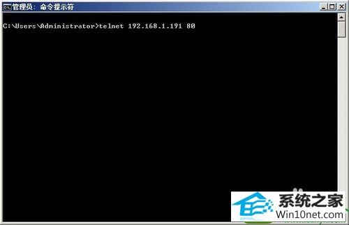 win10ϵͳ޷ʹTELnETĽ