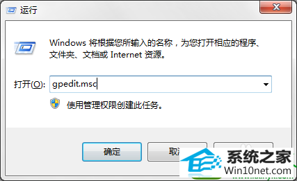 win10ϵͳʾwindowsļĽ