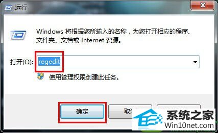 win10ϵͳAHCiĽ