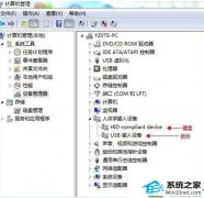 win10ϵͳ޷ʶusb豸Ĳ