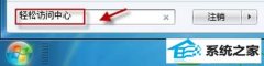 win10ϵͳ汳ͼƬ޸Ĳ˵ͼİ취