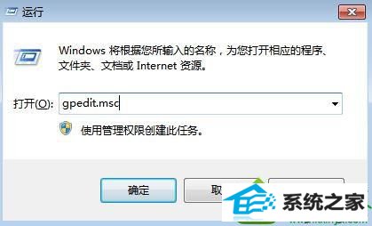 win10ϵͳûȨ޷ʹĽ