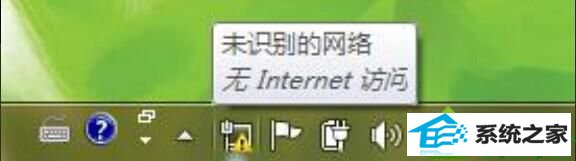 win10ϵͳʾδʶ硱޷ʻĽ
