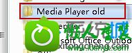 win10ϵͳwindows Media playerļĽ