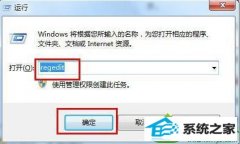 win10ϵͳʾwindowsܼرش洢ļĻԭ̳