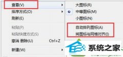 win10ϵͳ汳Ƭͼס˵Ĳ취