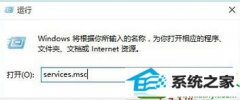 win10ϵͳװʾЧľ弼