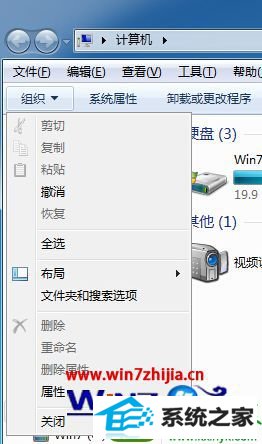 win10ϵͳļзӦĽ