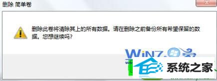 win10ϵͳʾ˲ϵͳֶ֧̬̹ϵĽ